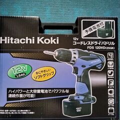 コードレスドライバードリルの中古が安い！激安で譲ります・無料