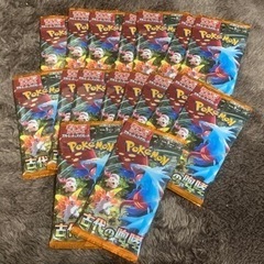定価割ポケモンカードゲーム古代の咆哮×17パック