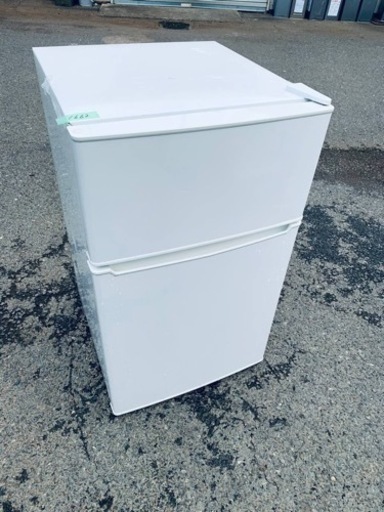 残り僅か❤️‍?人気の冷蔵庫&洗濯機セットが特別価格で⭐️?送料・設置無料? 