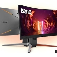 BENQ EX3410R 新品未開封　2023/10月30日メー...