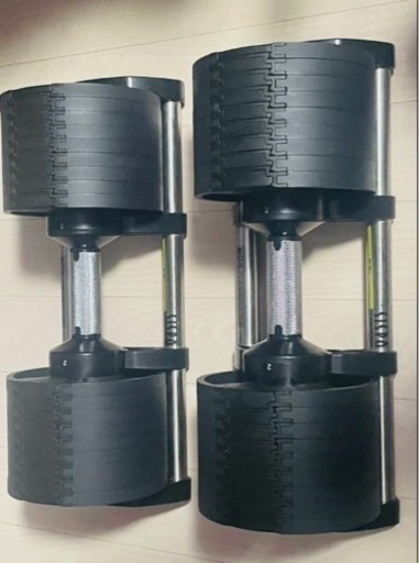 フレックス可変式ダンベル