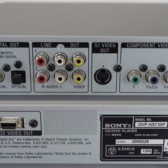 まだあります！■SONY DVDプレーヤー DVP-NS730P 2003年製■動作・画質良好の画像