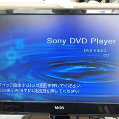 まだあります！■SONY DVDプレーヤー DVP-NS730P 2003年製■動作・画質良好の画像