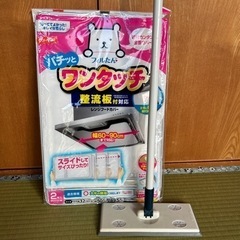 もらってください(❁ᴗ͈ˬᴗ͈)