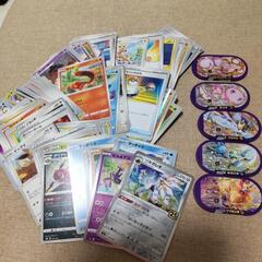 ポケモンカードの画像