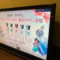【取引中】AQUOS 42型　壁掛け金具付