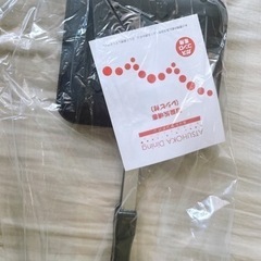 新品未使用　ホットサンドメーカー　ガスコンロ専用　アウトドア
