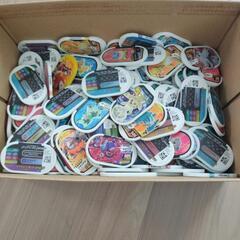 （お取引中）メザスタ