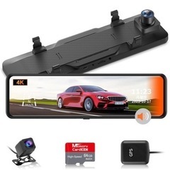【未使用】3年保証 VANBARドライブレコーダー ミラー型 SONY IMX415センサー 800万画素 デジタルインナーミラー の画像