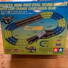取引中タミヤ　ミニ四駆オーバルホームサーキット立体レーンチェンジタイプ
