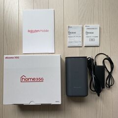【完売しました】NTT docomo 5G HR01 4G/5G/WiFiホームルータの画像