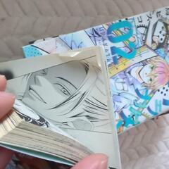 ウラカタ！！　全巻セットの画像