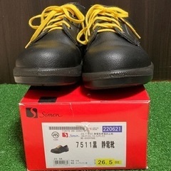 美品　Simon シモン　安全靴　静電靴　26.5cm EEE