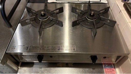 リンナイ ガステーブル Vamo.(バーモ）