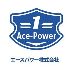 ～1万5000円・現場作業スタッフ・全額日払い可の画像