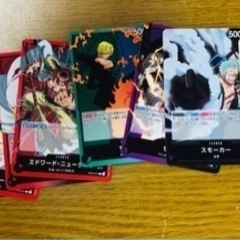 ワンピースカードの画像