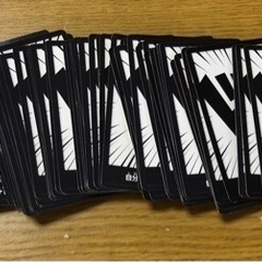 ワンピースカードの画像