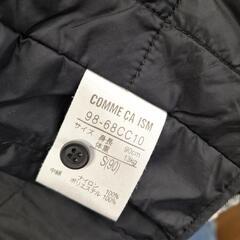 90㎝Sサイズコムサ2wayブルゾンジャケットの画像