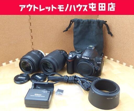 Nikon D3000 VR ダブルズームキット 1020万画素 標準/望遠ズームレンズ付き デジタル一眼レフカメラ ニコン 札幌市 屯田店
