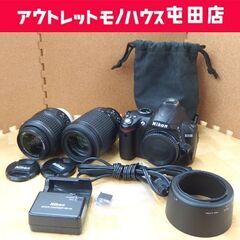 Nikon D3000 VR ダブルズームキット 1020万画素 標準/望遠ズームレンズ付き デジタル一眼レフカメラ ニコン 札幌市 屯田店