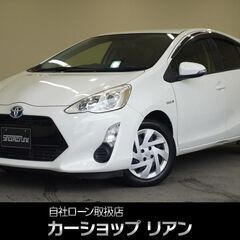 アクアＳ　車検Ｒ６年１２月まで　・シートヒーター・ＬＥＤヘッドラ...