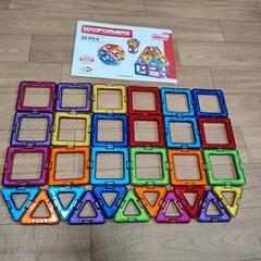 マグフォーマー　正規品　ボーネルンド　29ピース