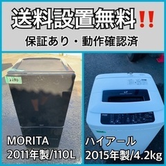 ヴィヴィアンタムアンゴラウールロングチャイナコートラビットファーグレー