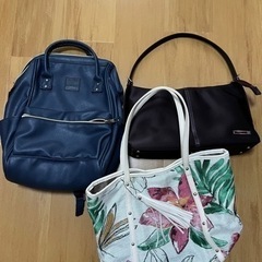 カバンあげます。単品でも可。