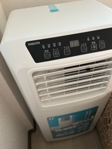 移動式クーラー エアコン 冷房