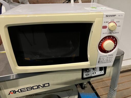 電子レンジ(SHARP)RE-T3　　1台 　№135