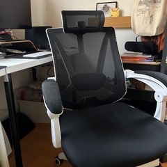 Hbadaオフィスチェア