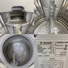 ⭐期間限定の特別値下げ！！I731 🌈 ジモティー限定価格！ 2021年製の美品♪ SHARP 洗濯機（7.0㎏） ⭐ 動作確認済 ⭐ クリーニング済の画像