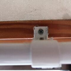 カーテンレール外して、それを取り付け