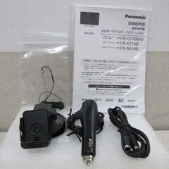 🚗【カー用品】Panasonic GORIRA ポータブルナビ  【地域最大級！カー用品高価買取アールワン田川】の画像