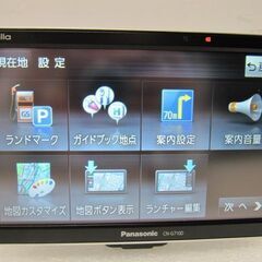 🚗【カー用品】Panasonic GORIRA ポータブルナビ  【地域最大級！カー用品高価買取アールワン田川】の画像