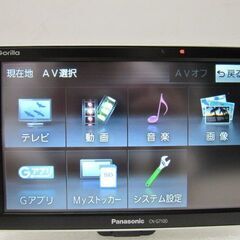 🚗【カー用品】Panasonic GORIRA ポータブルナビ  【地域最大級！カー用品高価買取アールワン田川】の画像