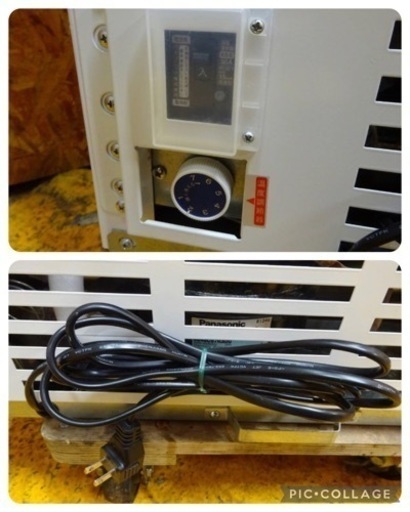 (1156-0) サンデン 冷凍ショーケース 冷凍ストッカー PF-G070XE 2019年製 スライドガラス扉 65L 100V 業