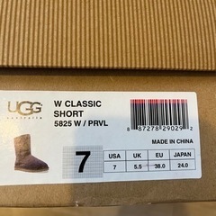 UGG クラッシックショートブーツの画像