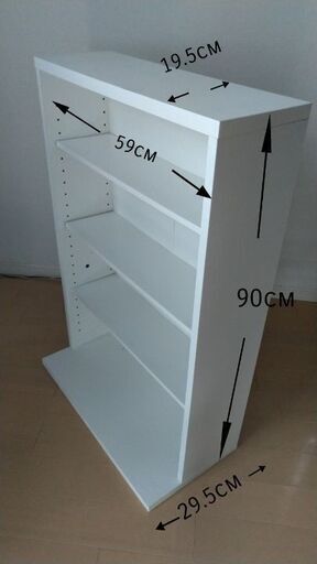 本棚　美品　値下げ