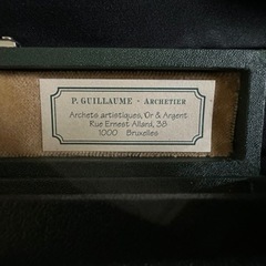 Pierre Guillaume ヴァイオリン弓ケース　ピエールギヨームの画像