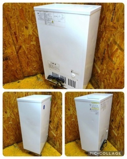 (1157-0) JCM 冷凍ストッカー JCMC-41 2020年製 スライド扉 41L 100V 業務用 中古 冷凍庫 厨房 飲食