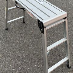 アルミ洗車台 作業台 脚立