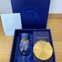 グラス・小皿セット　新品未使用