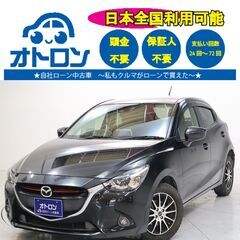 【LINE📱で納車まで🎵】マツダ　デミオ　XD　ツーリング【🚙自...