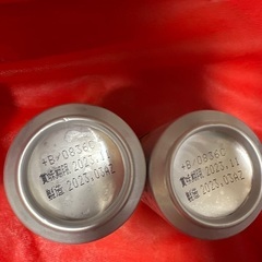 缶ビール15本の画像