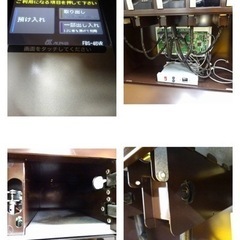 1158-0) ALPHA アルファ ロッカーシステム フリーボックス FBS-46VR 46 