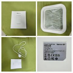 Townew 全自動ゴミ箱 T1C スマートゴミ箱 全自動ゴミ箱 の画像