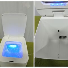 Townew 全自動ゴミ箱 T1C スマートゴミ箱 全自動ゴミ箱 の画像