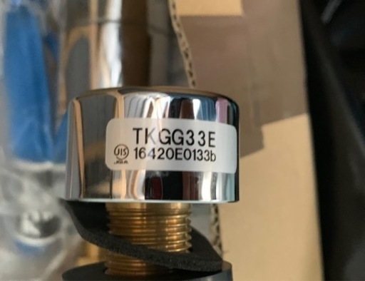 TOTO シングルレバー混合栓TKGG33E  未使用