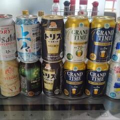 お酒15本セット